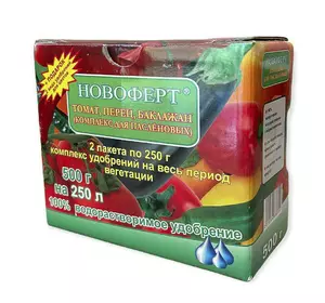 Удобрение для томата перца баклажана, Новоферт 500 г