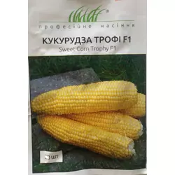 Семена кукурузы сорт Трофи F1 20 шт