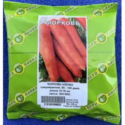 Семена моркови сорт Алёнка 250 г, Агролиния