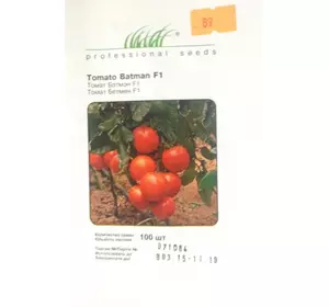 Семена помидора Бєтмен F1 100 шт.