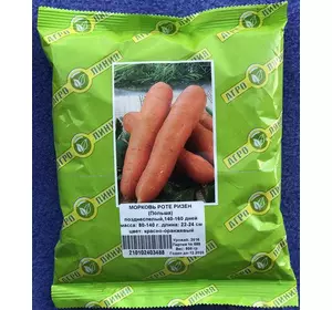 Семена моркови сорт Роте Ризен 0,5 кг, Агролиния