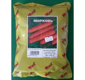Семена Моркови ДЕЛИКАТЕСНАЯ 0,5 кг.