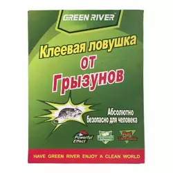 Клеевая ловушка-книжка Green River от грызунов и насекомых БОЛЬШАЯ 310 * 210 мм