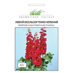 Семена цветов Левкой Эксельсиор 0,1 г Hem Zaden
