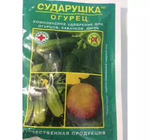 Сударушка комплексное удобрение для кабачков, огурцов, дынь 60 гр