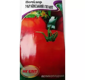 Семена томата Український гігант /черв, круг, 500г, до 2м/