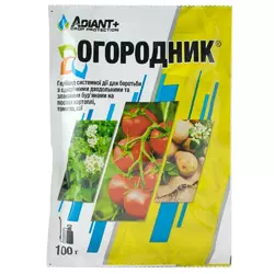 Огородник 100 г довсходовый гербицид, Adiant+
