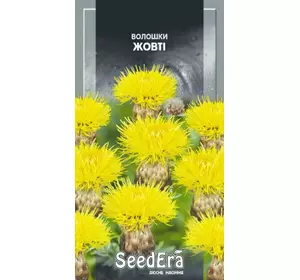 Василек многолетний Желтый 0.5 г Seed Era