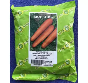 Семена Моркови сорт Ленка 0.5 кг (227771915)