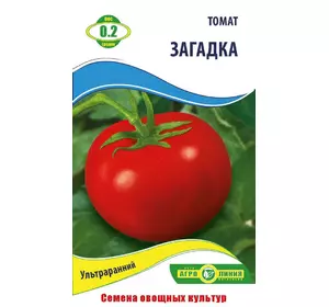 Семена томата Загадка 0,2 г, Агролиния