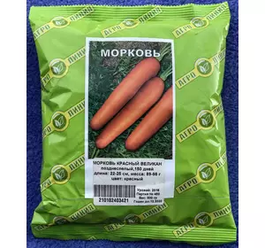 Семена Моркови сорт Красный Великан 0.5 кг. (229011915)