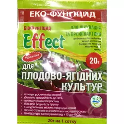 ЭКО-фунгицид Effect для плодово-ягодных 20 г