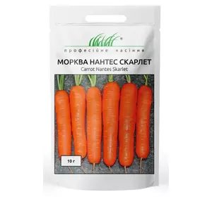 Семена моркови Нантес Скарлет 10 г United Genetics