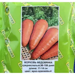 Семена моркови Медовянка, Агролиния 100 г