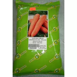 Семена Моркови 0,5 кг. сорт Алёнка