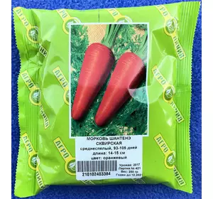 Семена моркови Шантанэ Сквирская 250 г, Агролиния
