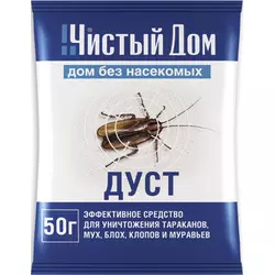 Дуст 50 гр инсектицид от тараканов, блох, клопов, муравьев Чистый дом