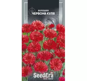 Василек однолетний Красный шар 0.5 г Seed Era