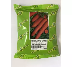Семена Моркови ФЛАККЕ 0,5 кг, Агролиния