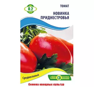 Семена томата Новинка Приднестровья 0.2 г Агролиния