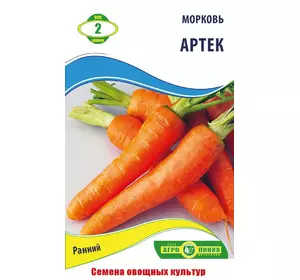Семена моркови Артек 2 г, Агролиния