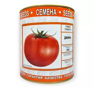 Семена томата Джина 200 г, Витас