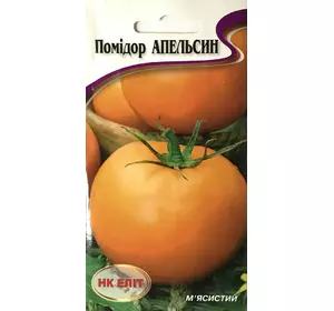 Семена Томата сорт Апельсин НК-ЭЛИТ 122648