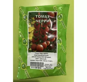 Семена томата 5 гр сорт Черри красные ТМ Агролиния
