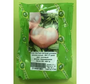 Семена томата сорт Бычье сердце розовое ТМ Агролиния 25 г