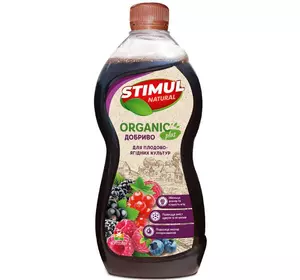 Удобрение для плодово-ягодных органо-минеральное 550 мл, Stimul natural