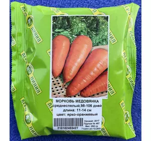 Семена моркови Медовянка, Агролиния