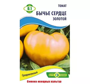 Семена томата Бычье сердце золотое 0,1 г Агролиния