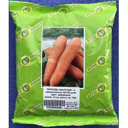 Семена Моркови Нантская 0,5 кг, Агролиния