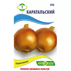 Семена лука Каратальский 1 г, Агролиния