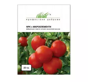 NPK+МЭ Удобрение для томатов 20 г, Професійне добриво