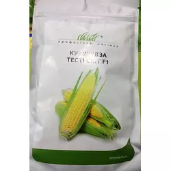 Семена Кукурузы Тести Свит F1 1000 шт
