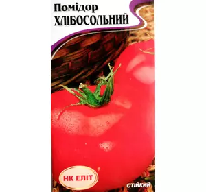 Семена Томата сорт Хлебосольный 30шт