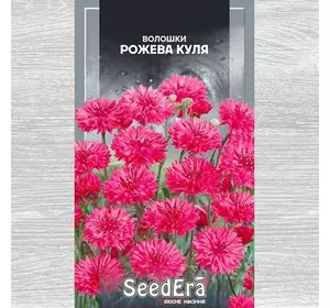 Василек однолетний Розовый шар 0.5 г Seed Era