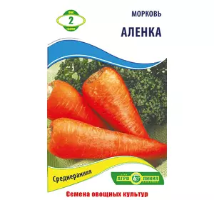 Семена моркови Аленка 2 г, Агролиния
