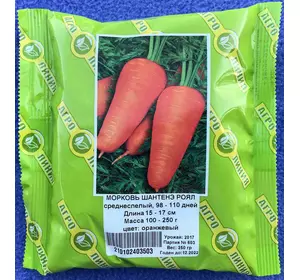 Семена моркови сорт Шантанэ Роял 250 г, Агролиния