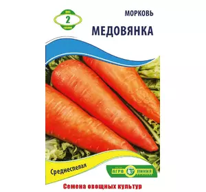 Семена Моркови Медовянка 2 г, Агролиния