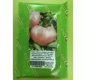 Семена томата сорт Бычье сердце розовое ТМ Агролиния 5гр