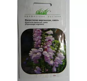 Семена цветов Физостегия вирджинская смесь 0,1 гр