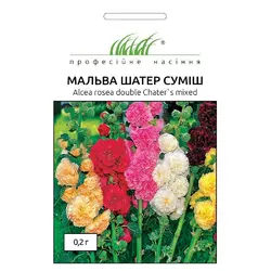Цветы Мальва Шатер смесь 0,2 г Hem Zaden
