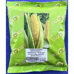 Семена Кукурузы сорт Багратион F1 0,5 кг Агролиния