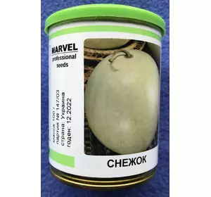 Семена арбуз 100 г сорт Снежок в банке, Marvel