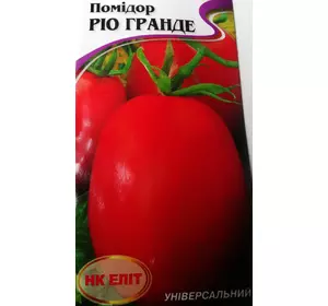 Семена томата Гранде /черв, овальн, 100г, до 120см/