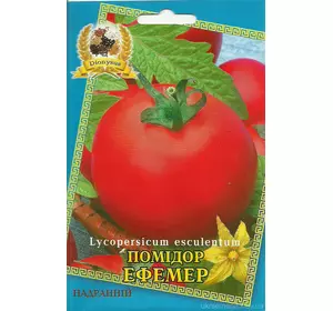 Семена помидора Эфемер 30 c Dionysus