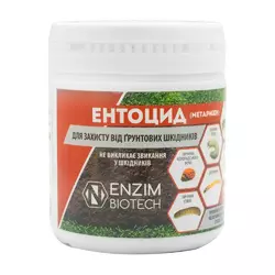 Биоинсектицид Энтоцид 100 г, Enzim agro