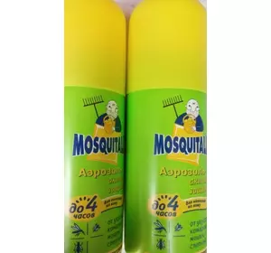 Москитал аэрозоль активная защита от комаров